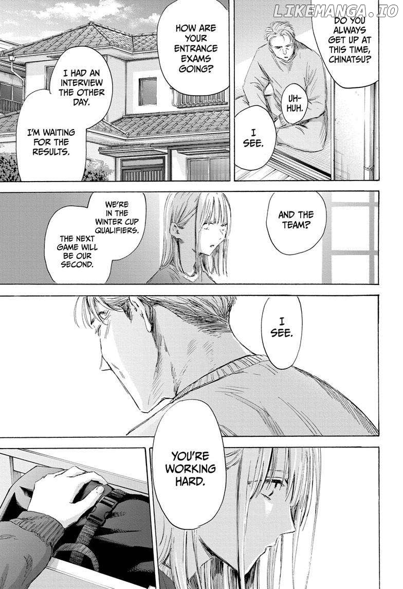 Blue Box, Chapter 173 image 06